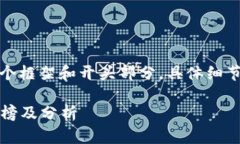 由于内容较长，我会给出