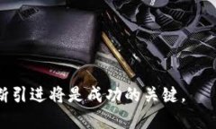 baioti全面了解在线加密货