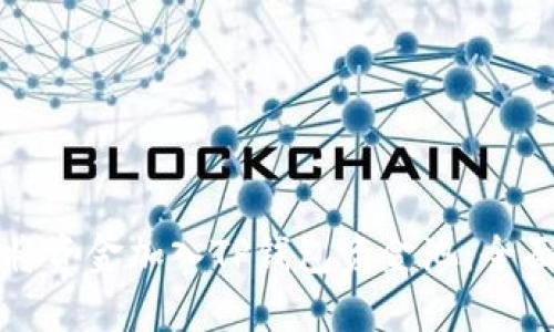 如何将资金加入TP钱包资金池:全面指南