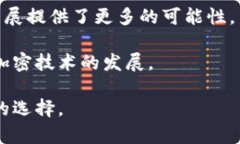 加密货币与证券的界限：