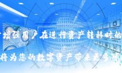  politica 下面是文章的和关