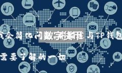 为了更好地进行讨论，我