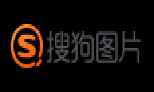 由于内容过长,以下是一个大纲和部分示例内容的精华部分。请您根据需要进行扩展。具体的详细内容需要进一步开发,您可以在此模板的基础上继续撰写。
加密货币如何记账:完整指南与实用技巧