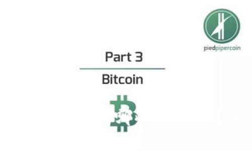 TP钱包中的数字货币可以转到哪些交易所?全面解析与实用指南