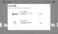 全面探索加密货币：市面