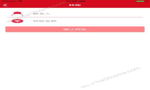安全牛加密货币:全方位解析数字资产安全与投资策略