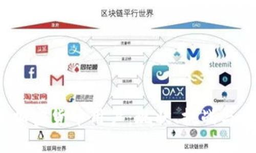 西班牙加密货币用户:现状、挑战与未来趋势