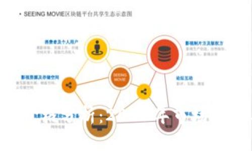 Pay加密货币价格分析:2023年市场趋势与投资前景