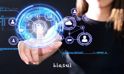 biasui
