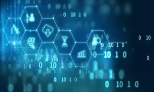 //guanjianci

加密货币板块主要分为以下几类：

1. **基础加密货币**：比特币（Bitcoin）、以太坊（Ethereum）等。
2. **稳定币**：如USDT、USDC、DAI等。
3. **去中心化金融（DeFi）**：如Uniswap、Aave等。
4. **非同质化代币（NFT）**：如CryptoPunks、Bored Ape Yacht Club等。
5. **区块链基础设施**：如Chainlink、Polkadot等。
6. **隐私币**：如Monero、Zcash等。
7. **货币衍生品和交易所**：如币安（Binance）、火币（Huobi）等。
8. **游戏和虚拟世界**：如Axie Infinity、Decentraland等。

接下来，我们将详细介绍加密货币的各种板块及其相关内容，同时回答几个可能与用户需求相关的问题。由于篇幅限制，我将提供简要的结构草案。

基础加密货币
比特币是第一个也是最知名的加密货币，自2009年推出以来，它一直接受投资者的青睐。以太坊作为第二大加密货币，以其智能合约技术而受到关注。基础加密货币通常是市场上其他代币和项目发展的重要依据，并且它们的价格走势通常会影响整个市场的情绪。

稳定币
稳定币是一种与某种法定货币或商品挂钩的加密货币，旨在减少价格波动。USDT、USDC和DAI是目前市场上极为流行的稳定币。它们在DeFi交易中起着重要作用，使得用户可以更方便地进行交易。

去中心化金融（DeFi）
去中心化金融是利用区块链技术创建的一系列金融服务和产品，主要目的是让个人能够在不通过传统金融机构的情况下进行贷款、借款和交易。DeFi的代表项目如Uniswap和Aave，吸引了大量用户。

非同质化代币（NFT）
NFT是用于代表数字资产或艺术品的代币，它可以证明某一项数字内容的所有权。近年来，NFT受到了极大的关注，市场上涌现出大量的数字艺术、收藏品和虚拟地产项目。

区块链基础设施
这些项目旨在为其他加密货币和区块链应用提供基础设施和支持。Chainlink和Polkadot是这方面的佼佼者，它们提供跨链互操作性和数据传递服务。

隐私币
隐私币（如Monero和Zcash）旨在提高用户交易的隐私性，这使得它们在对隐私要求高的用户中愈加受到欢迎。隐私币的复杂性与技术导致了它们的市场定位独特。

货币衍生品和交易所
这类板块包括加密货币交易所及其衍生的金融产品，例如期货、期权等，能为投资者提供更多的交易策略与机会。知名的交易所如币安和火币提供了丰富的交易对及服务。

游戏和虚拟世界
随着区块链游戏的兴起，越来越多的游戏项目开始采用加密货币作为游戏内支付手段。Axie Infinity和Decentraland等项目不仅提供了娱乐还创造了机会，使得用户能够在虚拟世界中赚钱。

总结
加密货币的各个板块展示了数字资产的多样性，与传统金融体系相比，加密货币与区块链技术提供了更高的透明度、便利性与创新性。用户可以根据自己的兴趣和风险承受能力选择合适的投资方向。

常见问题

Q1：加密货币的投资风险有哪些？
讨论加密货币的投资风险，包括市场波动性、安全性、监管合规性以及项目基础技术等方面。

Q2：如何安全地存储加密货币？
介绍不同类型的钱包（热钱包、冷钱包）以及如何在存储加密货币时保持安全，包括使用双重认证和防钓鱼技术等措施。

Q3：什么是矿业，如何参与？
解析加密货币矿业的过程和费用，以及参与者需要了解的技术和设置要求。

Q4：如何选择合适的加密货币投资项目？
分享选择投资项目时的考量因素，包括社区活跃度、技术独特性、市场需求等。

以上是对加密货币板块及相关问题的结构草案，供用户探索。若需要更详细的内容，欢迎提出！