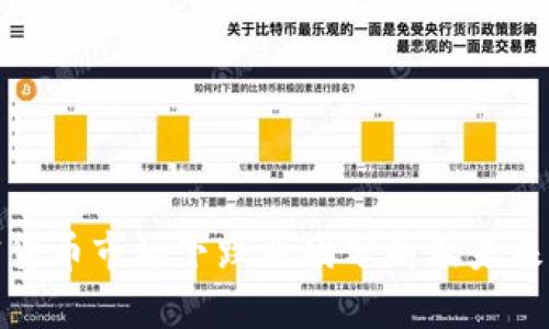 加密货币市场下跌原因分析及未来走向