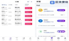 请注意：以下内容为示例