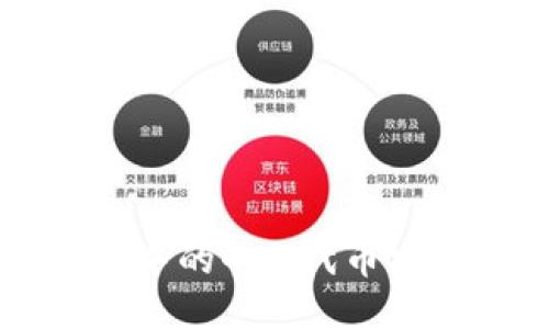 如何将TP钱包中的GDF代币安全转换为BNB