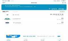 如何防止TP钱包中的USDT被