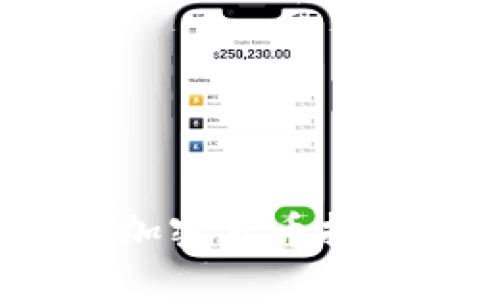 2023年最佳加密货币投资选择全解析