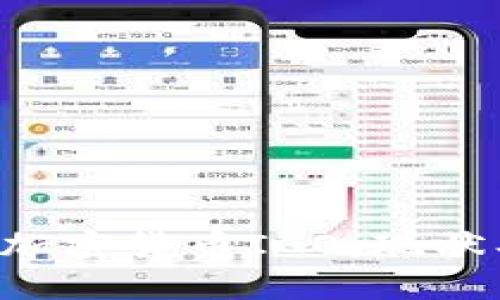 深入探讨欧盟的加密货币ICO:现状、法规与未来趋势