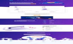 加密货币如何加杠杆操作