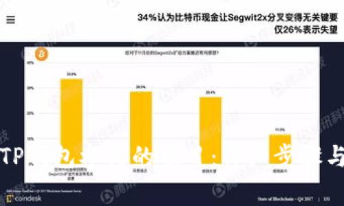如何取消TP钱包参与的项目:详细步骤与注意事项