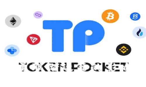 加密货币对美联储政策的影响与未来展望