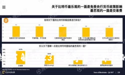加密货币火热:了解2023年数字资产市场的机遇与挑战