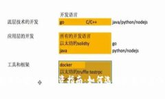 2023年精选加密货币投资指