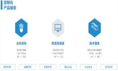 IMF对银行加密货币的影响