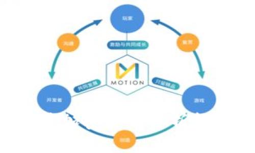 如何下载安装加密货币分析软件:完整指南