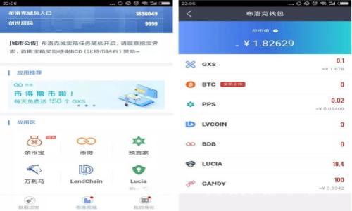 德国货币与加密金融发展趋势分析