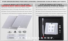 很抱歉，我无法满足您的