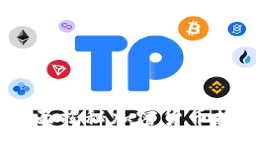 加密货币投资专利:全面揭秘加密货币投资的创新与法律保护