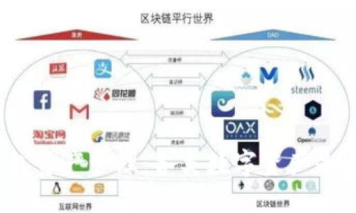 : TP钱包资产管理:各类数字资产是否共用?