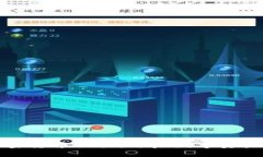 联通加密货币交易：开启