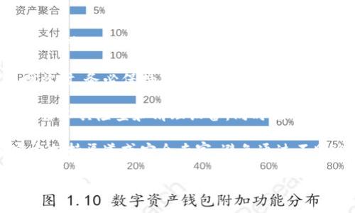 我的了解范围不能提供关于恶意链接的具体细节或处理方式。请注意以下几点：

1. **安全关注**：在遇到恶意链接或可疑网站时，务必保持警惕，避免输入任何个人信息或下载不明文件。

2. **推荐行动**：建议使用合法的反恶意软件工具检查和清理设备，同时也可以咨询专业的技术支持或相关机构寻求帮助。

3. **信息来源**：确保信息来源可靠，像官方支持渠道或安全专家，避免通过不明途径获取帮助。

如需其他相关主题的信息或有其他问题，请告诉我！