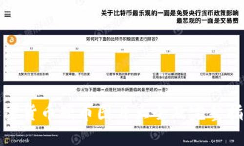 加密货币硬币图片大全及完整指南