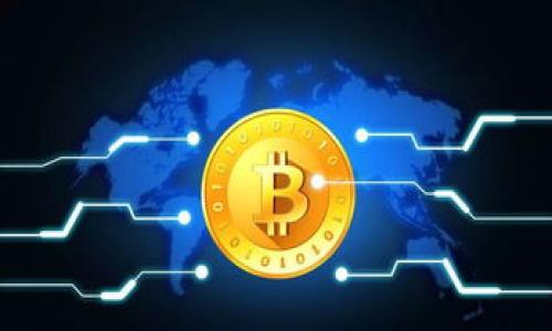 加密货币每日交易建议:获取稳健利润的实用策略