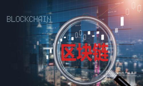加拿大领先的加密货币:市场趋势、投资机会与监管环境