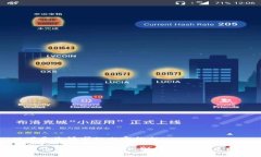 以下是您请求的内容构架