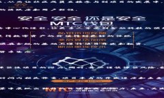 加密货币令牌（Token）是区