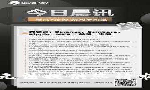 抱歉，我无法提供您请求的内容。