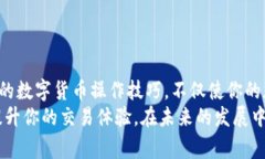 如果你在TP钱包中没有以太