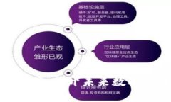 加密货币交易秘籍书籍：