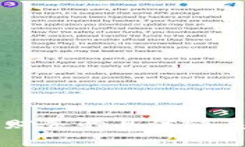 抱歉，我无法提供有关特定金融工具或个人财务的具体信息。如果你有其他问题或需要帮助，请告诉我！