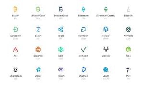 未来电脑加密货币交易软件的发展趋势与市场分析