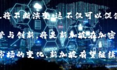新加坡是一个对加密货币