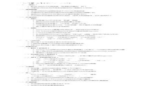 在TP钱包（Trust Wallet）中，memo（备注信息）通常用于与特定交易相关联的信息，尤其是在处理某些加密货币时，如XRP或EOS等需要备注的资产。以下是关于如何找到和使用memo的详细步骤。

什么是Memo？
Memo旨在帮助接收方正确识别交易。某些加密资产要求在发送交易时附加此信息，以确保资金正确入账。比如，在发送XRP时，网络要求发送方输入接收方的memo，以避免资金丢失。虽然memo看似简单，但它在多币种的交易中扮演着至关重要的角色。

如何在TP钱包中找到Memo
要在TP钱包中找到memo，您可以按照以下步骤进行操作：
ol
    li打开TP钱包应用程序。/li
    li导航至您想要发送或接收加密货币的数字资产页面。/li
    li如果您要接收资产，点击“接收”按钮。在接收界面中，您可以看到一个地址和一个memo，通常会标示为“Tag”或“Memo”。/li
    li如果您准备发送资产，则在输入目标地址后，会有一个输入框供您填写memo。确保您正确输入接收方提供的memo信息。/li
/ol

Memo的用途
虽然并不是所有加密货币都需要memo，但在交易特定货币时，使用memo是非常重要的。例如，许多集中交易所在进行充值时要求用户填写memo，否则用户的资产可能会无法找回。这就是为什么了解memo在交易过程中的作用是如此重要。

如何确保Memo的正确性
在输入memo时，确保准确无误是一项必要的步骤。错误的memo可能导致资金丢失或无法归属。因此，请仔细检查接收方提供的信息。此外，许多用户还建议在发送交易之前进行小额交易测试，以确保memo能够正确识别。

如何更好地管理Memo
为了更有效地管理memo信息，用户可以考虑以下策略：
ul
    li创建备份：将常用的memo信息记录下来，放在安全的地方。/li
    li使用注释：有时候，您可能会同时处理多条memo信息，记得为它们做注释，以免混淆。/li
    li保持谨慎：对待memo如同对待密码，务必保持私密，不随便泄露。/li
/ul

总结
在使用TP钱包时，了解memo的作用和位置是至关重要的。通过遵循上述步骤，您能够更轻松地管理您的交易，避免因memo错误而导致的资产损失。

相关问题

h41. 如果我忘记了memo，会发生什么？/h4
如果您在发送加密货币时忘记了memo，您的资产可能在接收方的账户中无法被正确识别。有些交易所可能会返还资金，但这也存在着一定的风险和复杂性。因此，建议用户务必在进行交易前仔细核对memo信息。

h42. 如何有效避免memo相关的错误？/h4
要有效避免memo相关的错误，最好建立一个清晰的记录系统。使用笔记工具，可以在发送资金前将备注信息一一列出。此外，进行小额测试交易也是一个确保信息准确的好方法，让您在正式交易前确认memo的有效性。

通过这些信息，希望能帮助您更好地理解TP钱包中的memo功能。这并不是一个简单的数字资产管理步骤，而是确保交易安全和有效的重要环节。希望您在未来的交易中能顺利无误！