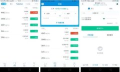 FPGA与加密货币算法：未来