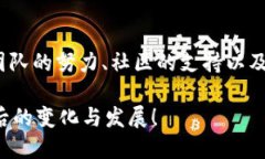 关于加密货币 Sui：未来发