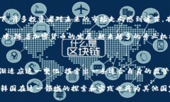 韩国对加密货币的立场较