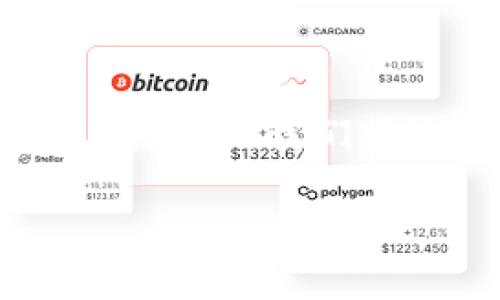 如果你在TP钱包中没有找到USDT，可能是由以下几个原因造成的。接下来，我们将逐一分析这些可能性，并提供一些解决方案，帮助你处理这个问题。

### TP钱包中USDT缺失的原因及解决方案