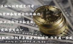 在中国，加密货币的状况